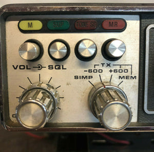 Vintage Yaesu Musen - VHF FM Transceiver Memorizer FT-227R - Good Condition