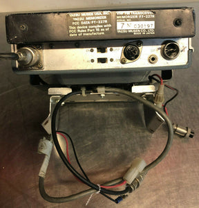 Vintage Yaesu Musen - VHF FM Transceiver Memorizer FT-227R - Good Condition