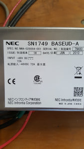 NEC Neax 2400 IMS Integrated Multimedia exchange System