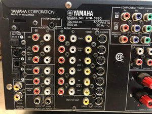 YAMAHA Natural Sound AV Receiver - HTR-5860 - Good Condition - Used