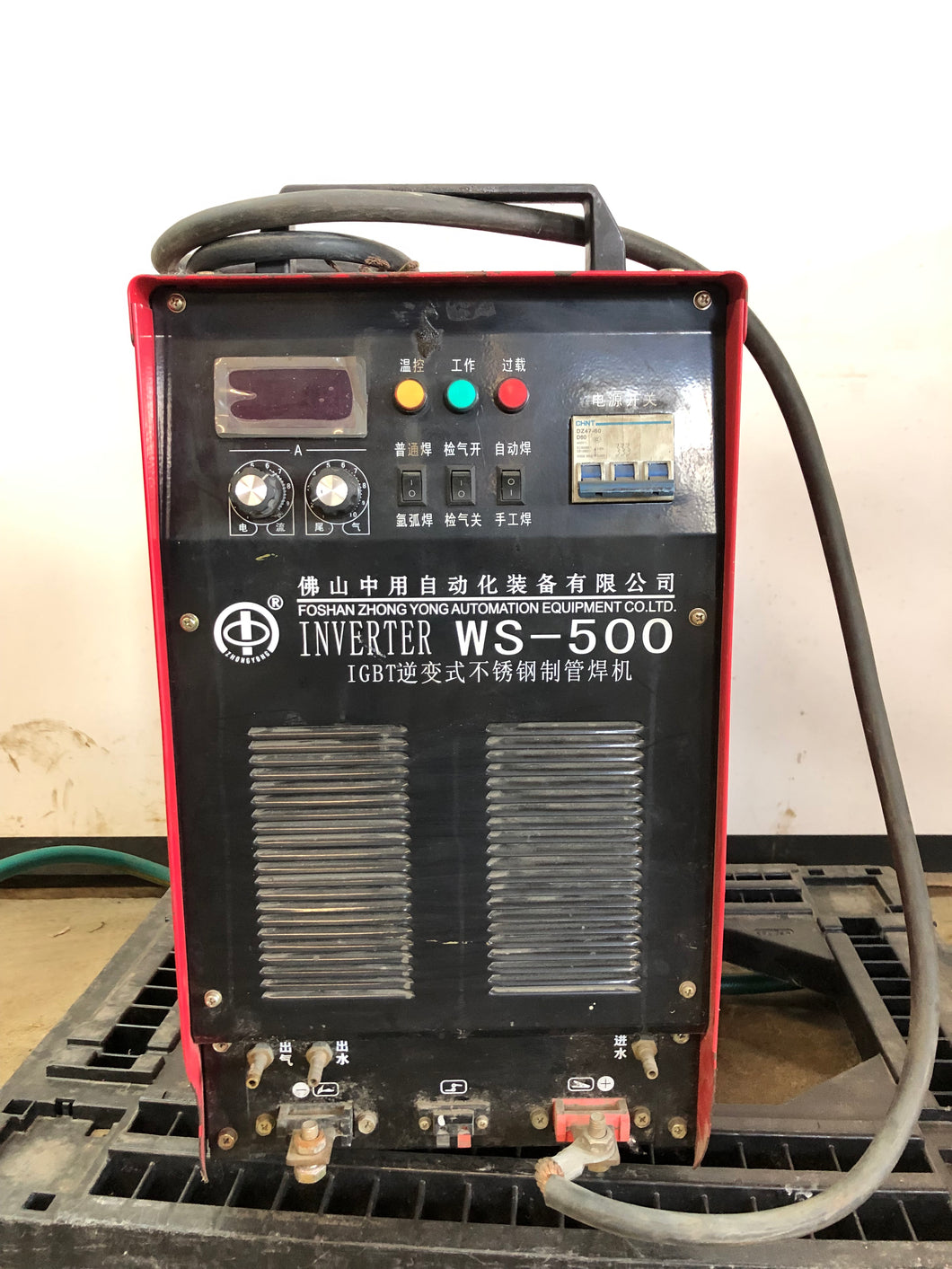 FOSHAN ZHONG YONG AUTOMATION EQUIP. Inverter WS-500 - Used - Unknown Condition